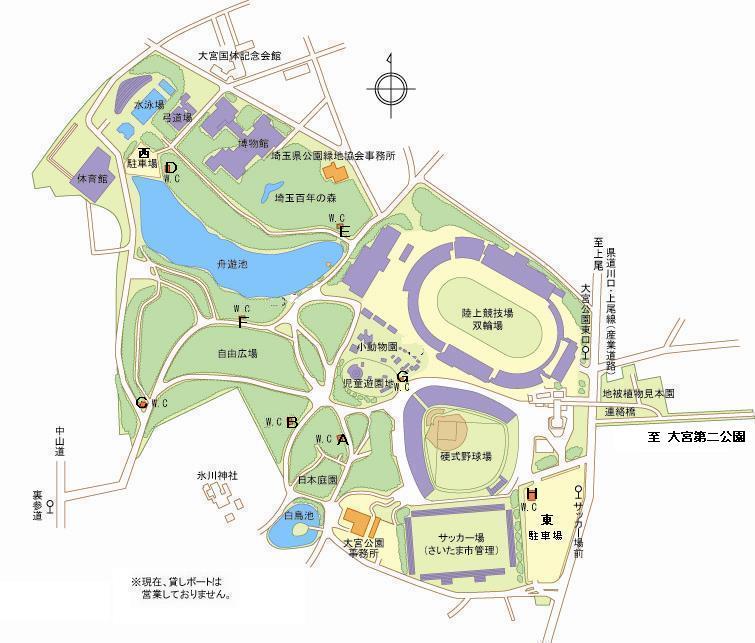 大宮公園拡大地図